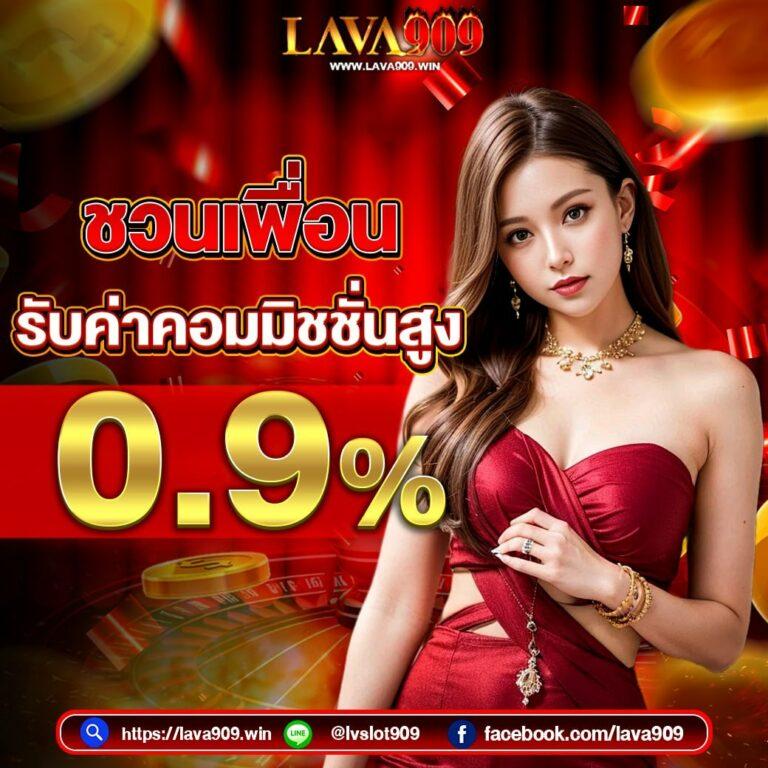 สล็อต ทํา เทิ ร์ น 10 รับ 100 รวมเกมสล็อตโบนัสแตกง่าย รวมทุกค่าย