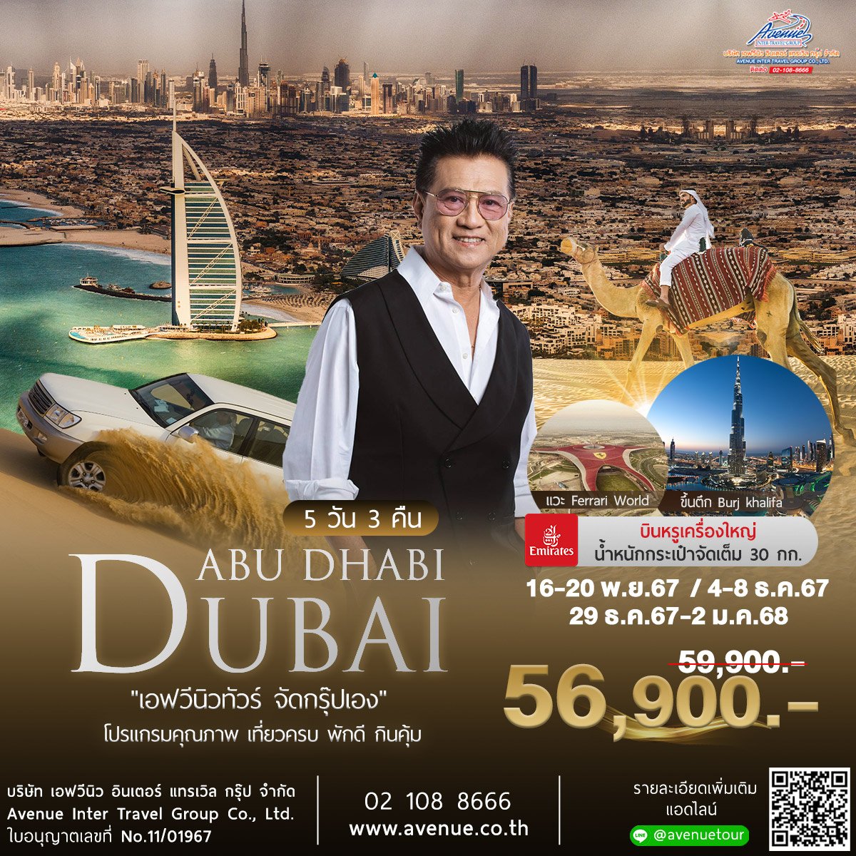 สล็อต ฝาก 9 บาท ได้ 100 ล่าสุด ทุกค่าย เข้าสล็อตทำกำไรได้จริง2024