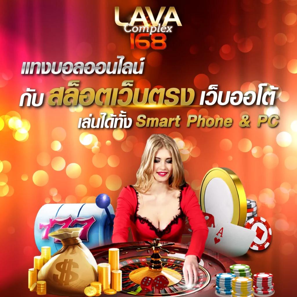สล็อต ฝาก วอ เลท เว็บตรง ปั่นง่าย มั่นคง ปลอดภัย 2024