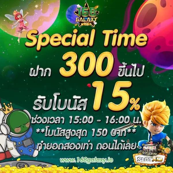 สล็อต ลาวา คาสิโนมายคราฟสุดมันส์ พร้อมโบนัสเยอะที่สุดในไทย