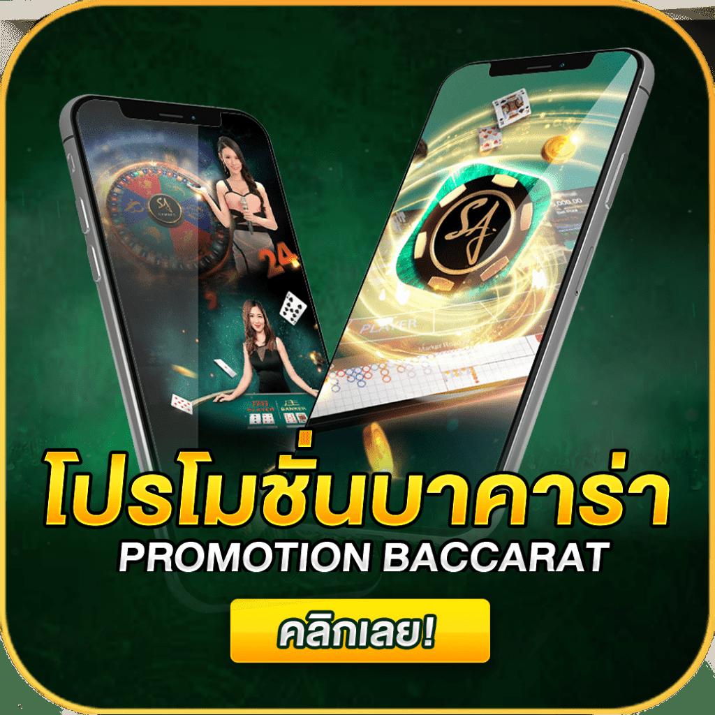 สล็อต วอ เลท 789 เดิมพันง่าย ครบจบในเว็บเดียว สายเดิมพันนิยม