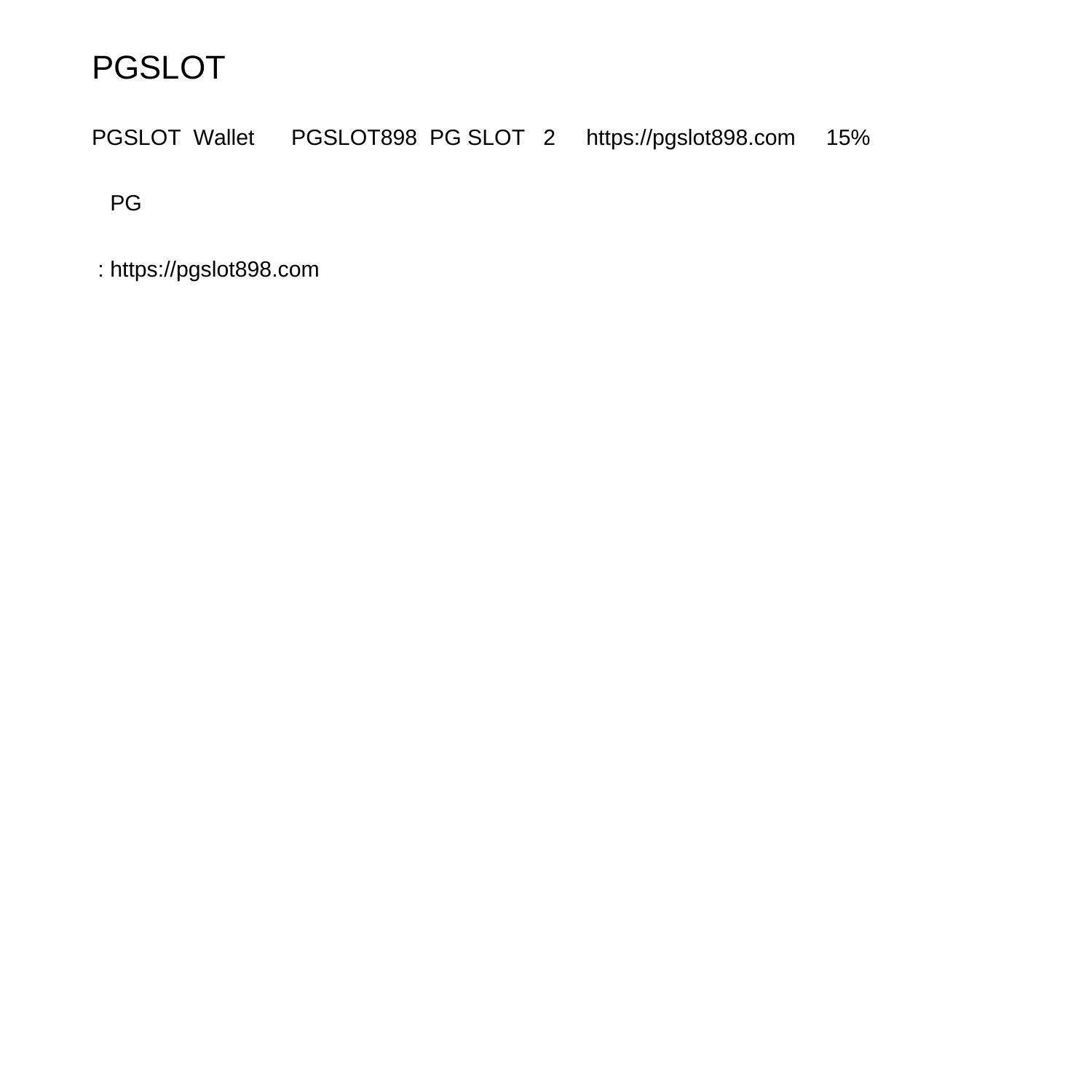 สล็อต วอ เลท แจกเครดิตฟรี ไม่ต้องฝากก่อน ยืนยันเบอร์ รับเทิร์นต่ำ