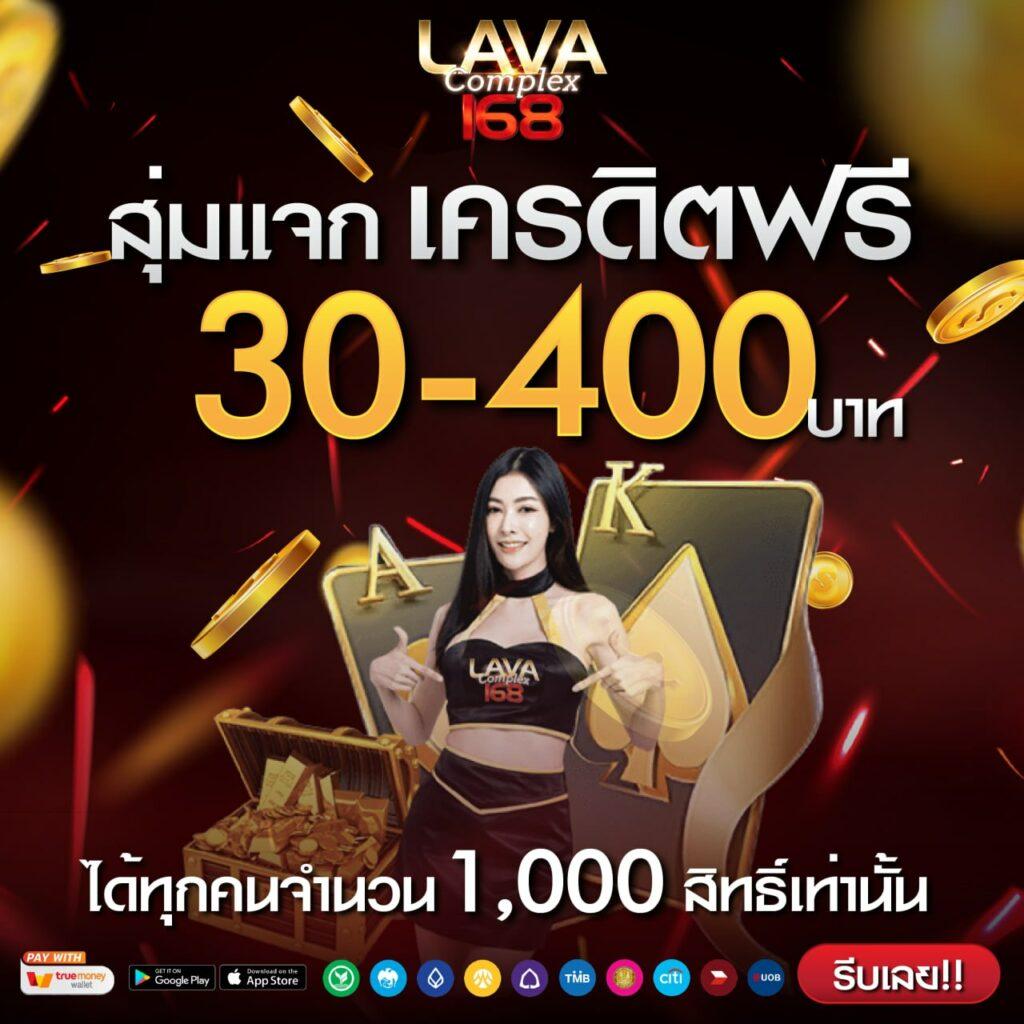 สล็อต วอเลท777 เว็บตรงใหม่ล่าสุด ระบบออโต้ รวมเกมสล็อตแตกง่าย