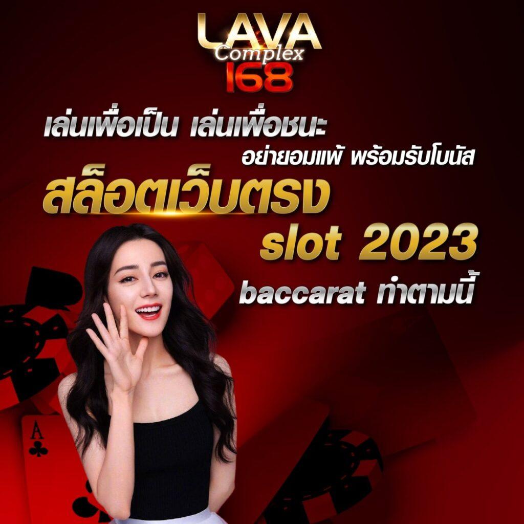 สล็อต เครดิตฟรี 50 ไม่ต้องฝากก่อน ยืนยันเบอร์โทรศัพท์ ล่าสุด 2024