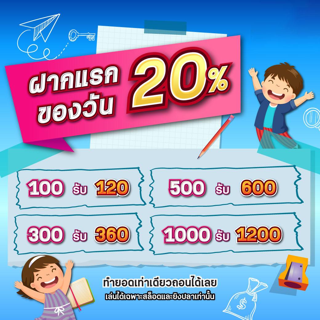 สล็อต เว็บ ตรง 777 เว็บใหญ่ ล่าสุด มั่นคง ระบบออโต้ 100%