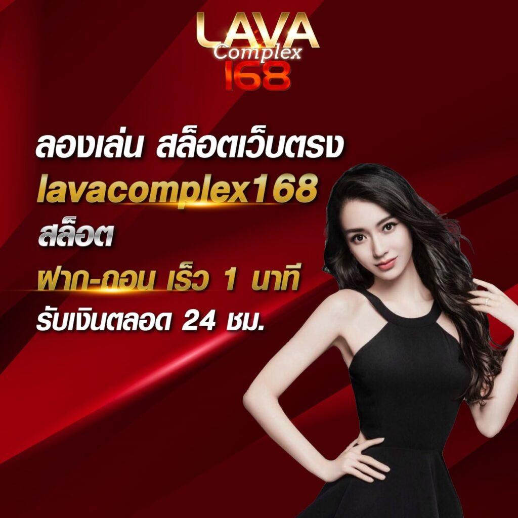 สล็อต เว็บ ตรง ไม่มี ขั้น ต่ำ | เดิมพันง่ายมั่นคง ทำกำไรจริง