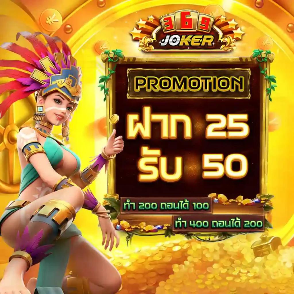 สล็อต เว็บ แท้ รวมเกมเดิมพันสุดฮิต จ่ายจริงไม่มีโกง