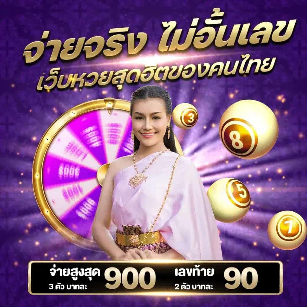 สล็อต เว็บ ใหญ่ เว็บ ตรง ฝากถอนไม่มีขั้นต่ำ รูปแบบใหม่ล่าสุด