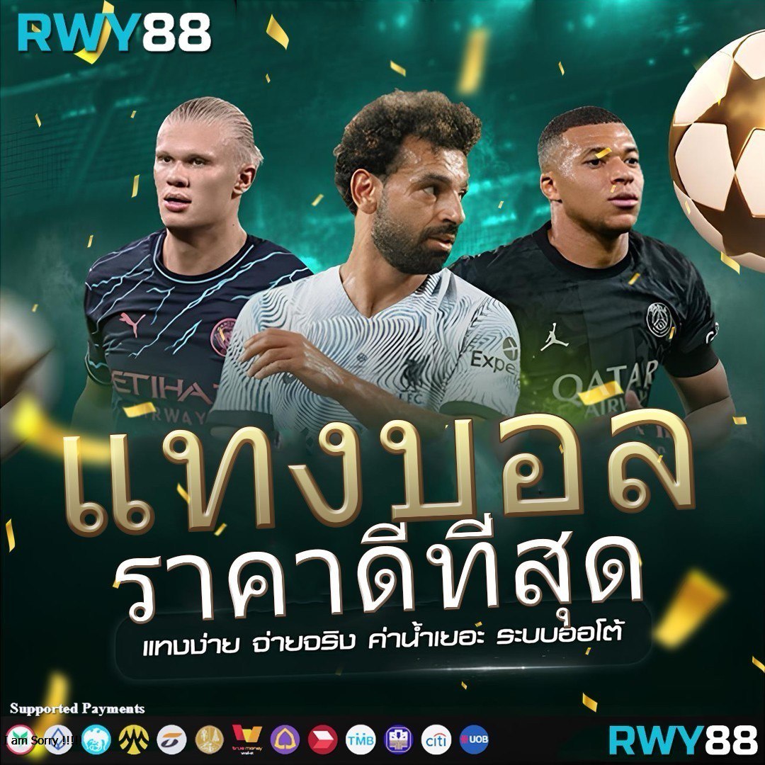 สล็อต แจก เครดิต ฟรี ล่าสุด ทดลองเล่นฟรี พร้อมโบนัสจัดเต็ม