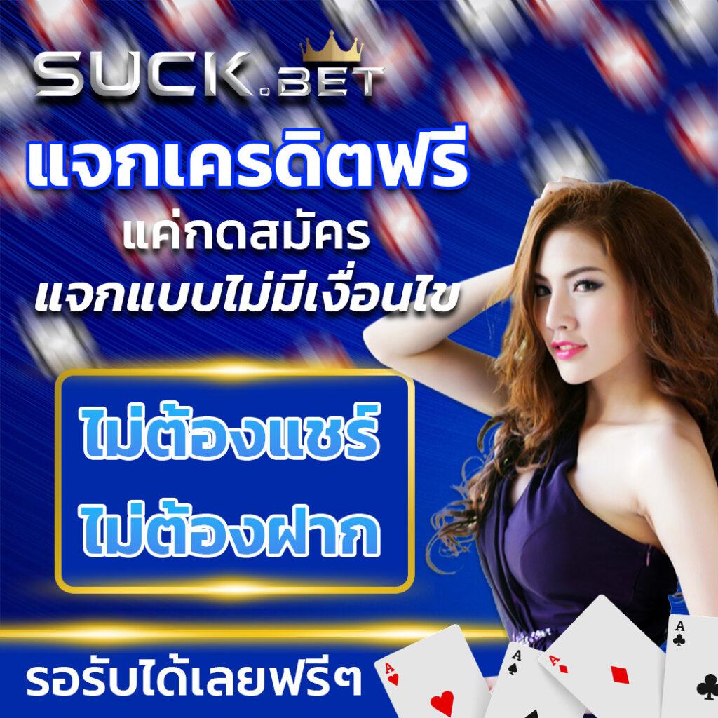สล็อตpgทดลอง เล่นฟรี เข้าสู่แพลตฟอร์ม สล็อตแตกง่าย ยอดนิยมแห่งปี