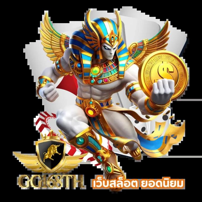 สล็อตpgวอเลท ให้บริการเกมเดิมพันยอดนิยม พร้อมระบบฝากถอนออโต้รวดเร็ว