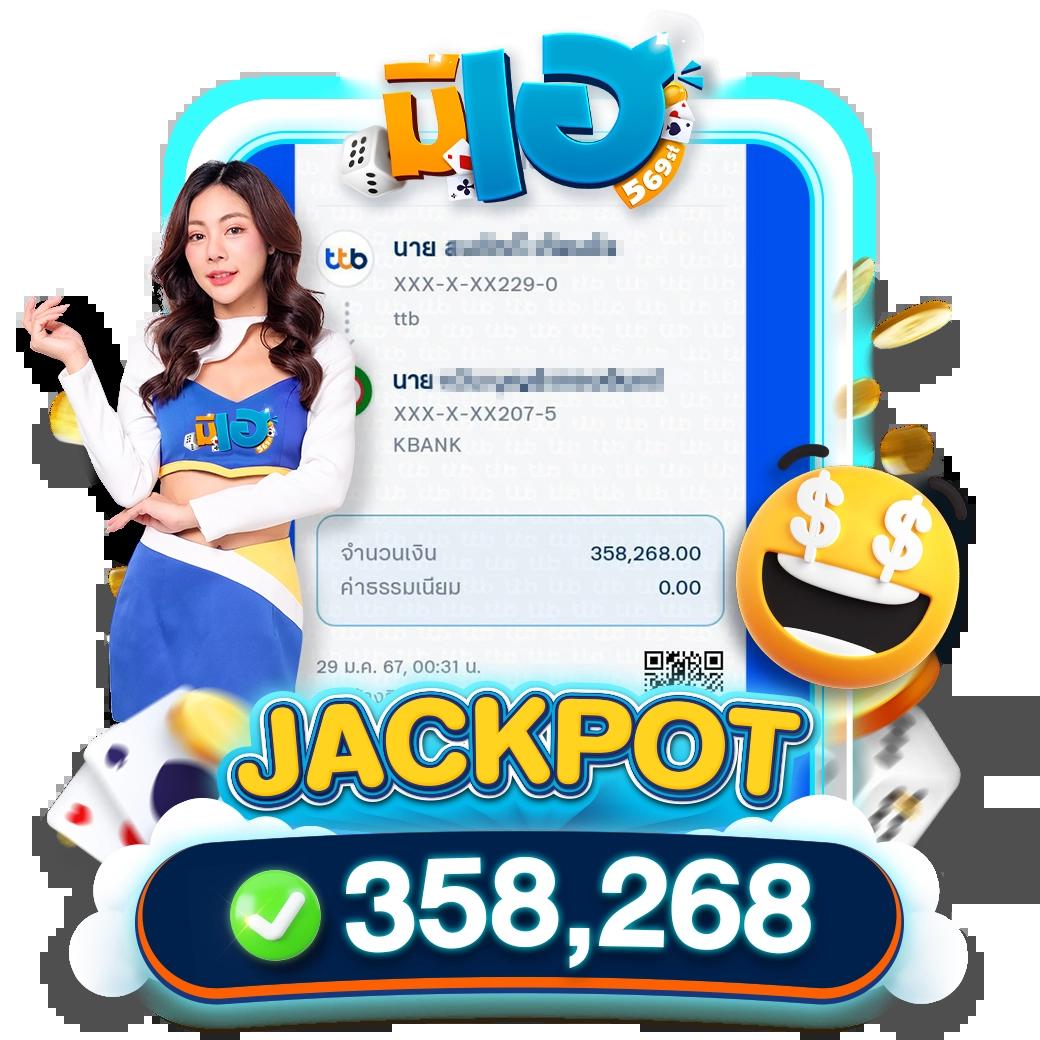 สล็อตufa888 แพลตฟอร์มเดิมพันอันดับ 1 เล่นง่าย จ่ายจริง แจกหนัก