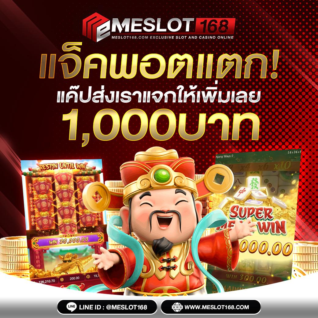 สล็อตusa แพลตฟอร์มสล็อตออนไลน์อันดับหนึ่งในไทย สร้างรายได้ง่าย