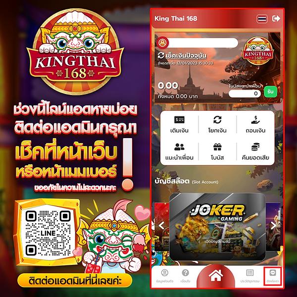สล็อตxo ฝาก 1 บาท ได้ 100 เล่นง่าย จ่ายจริง ไม่มีโกง