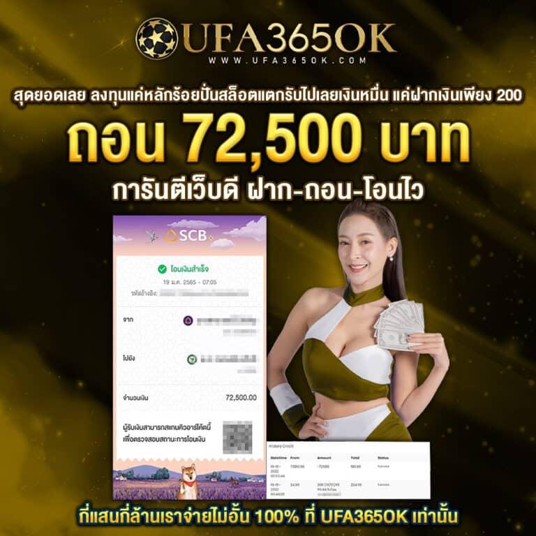 สล็อตดีม่า สูตรแตกง่าย เว็บตรงการเดิมพัน 2024