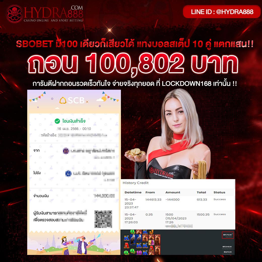 สล็อตทดลองซื้อฟรีสปินได้ เพิ่มโอกาสชนะเต็มที่ในเว็บคุณภาพ