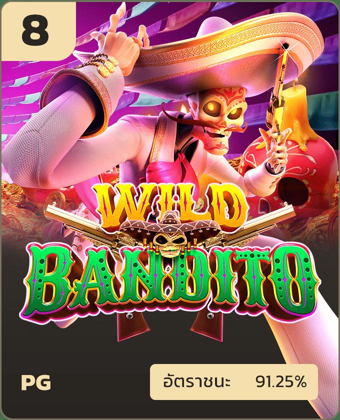 สล็อตทดลองเล่นฟรีถอนได้ รวมเกมใหม่ล่าสุด ทดลองเล่นฟรีไม่มีขั้นต่ำ
