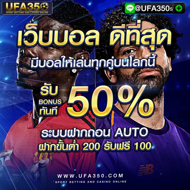 สล็อตทรูวอเลท เว็บตรง SLOT ฝาก-ถอน ไม่มีขั้นต่ำ 2024
