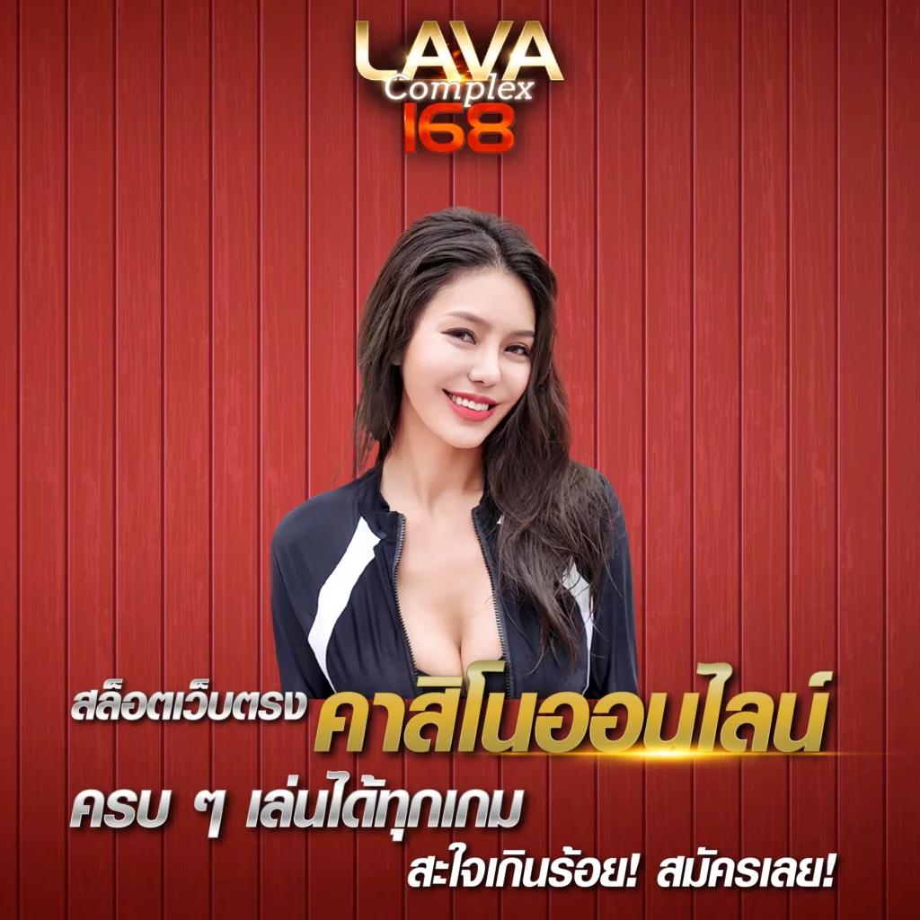 สล็อตนรก แหล่งทำเงินสุดฮิตสำหรับสายเดิมพันออนไลน์ในไทย