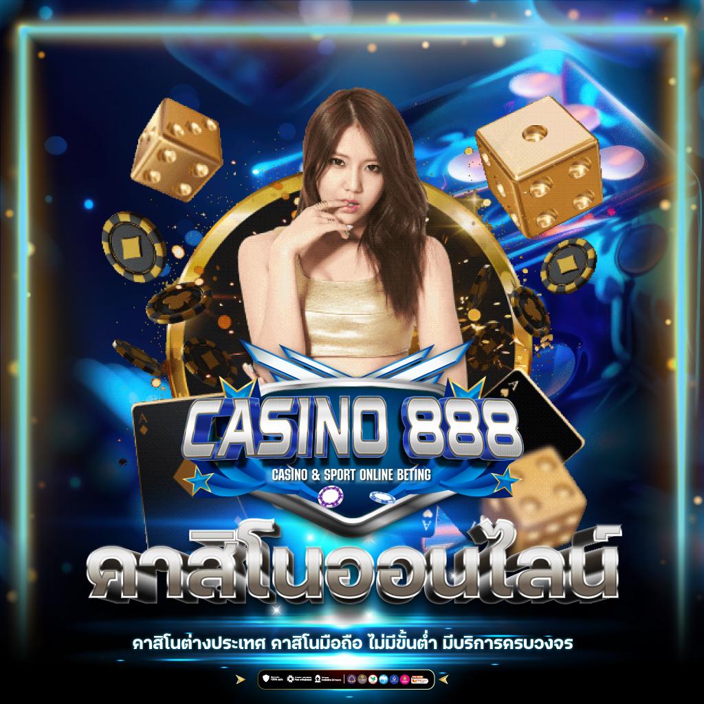 สล็อตปลอม เว็บสล็อตทันสมัย ทดลองเล่นฟรี ได้เงินจริงเซิร์ฟเวอร์แน่น