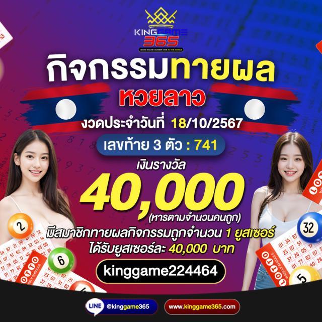 สล็อตฝาก 2 รับ 100 ทํา 200 ถอนได้ 100 วอ เลท โปรโมชั่นสุดคุ้ม เล่นง่าย รวยไว