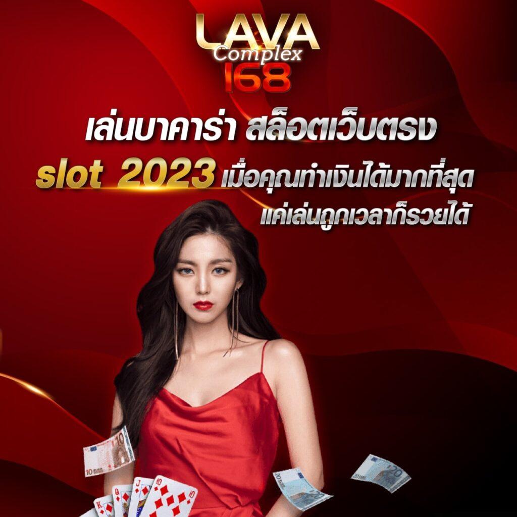 สล็อตพีจีสีชมพู เว็บตรง แตกง่าย สมัครฟรี ไม่มีขั้นต่ำ