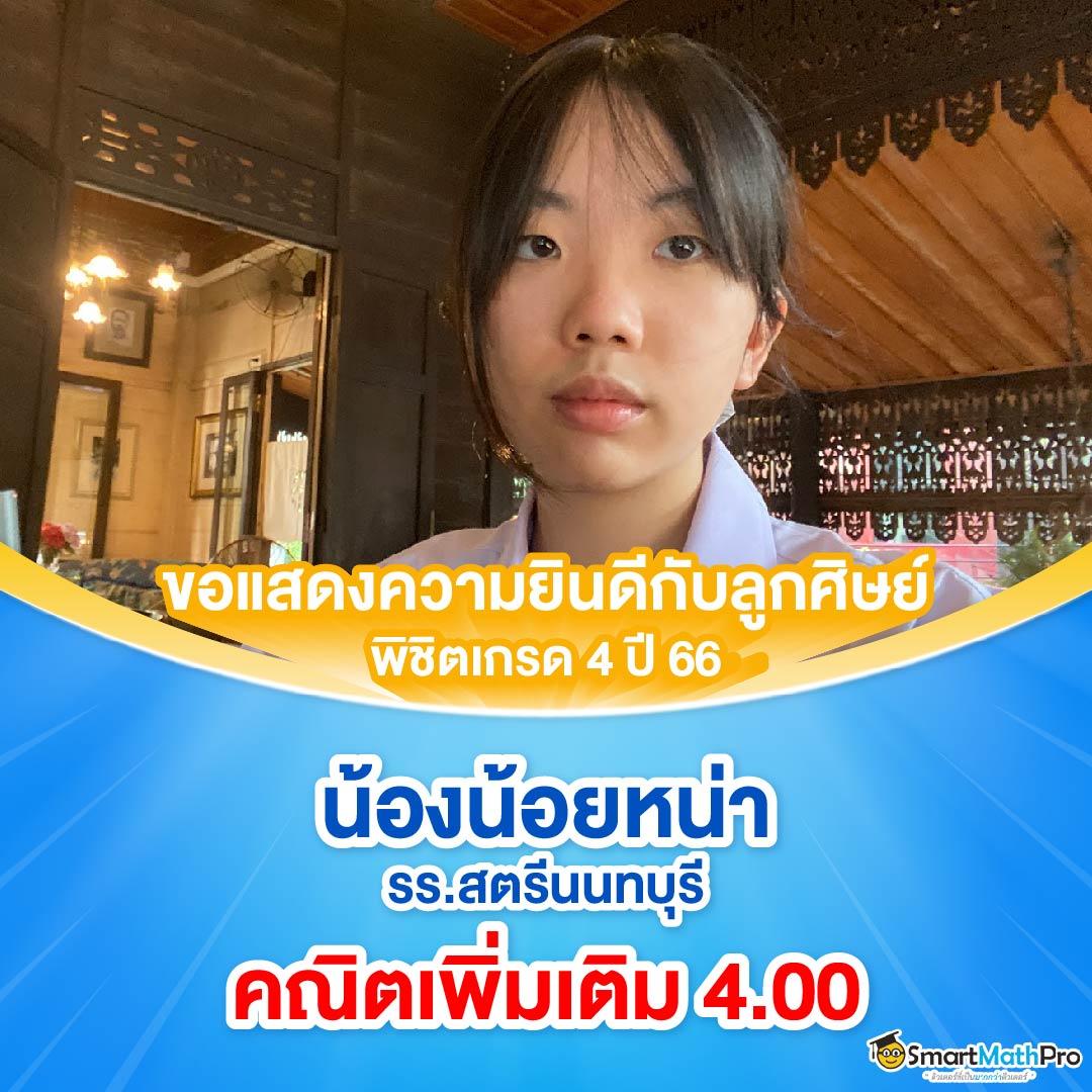 สล็อตยูฟ่า777 เว็บพนันสล็อตออนไลน์ยอดนิยมอันดับหนึ่งในไทย 2024
