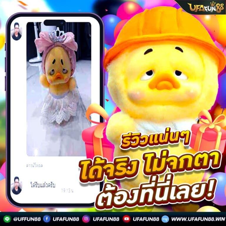 สล็อตลาสเวกัส คาสิโนสดแตกง่าย ระบบออโต้ 24 ชั่วโมง