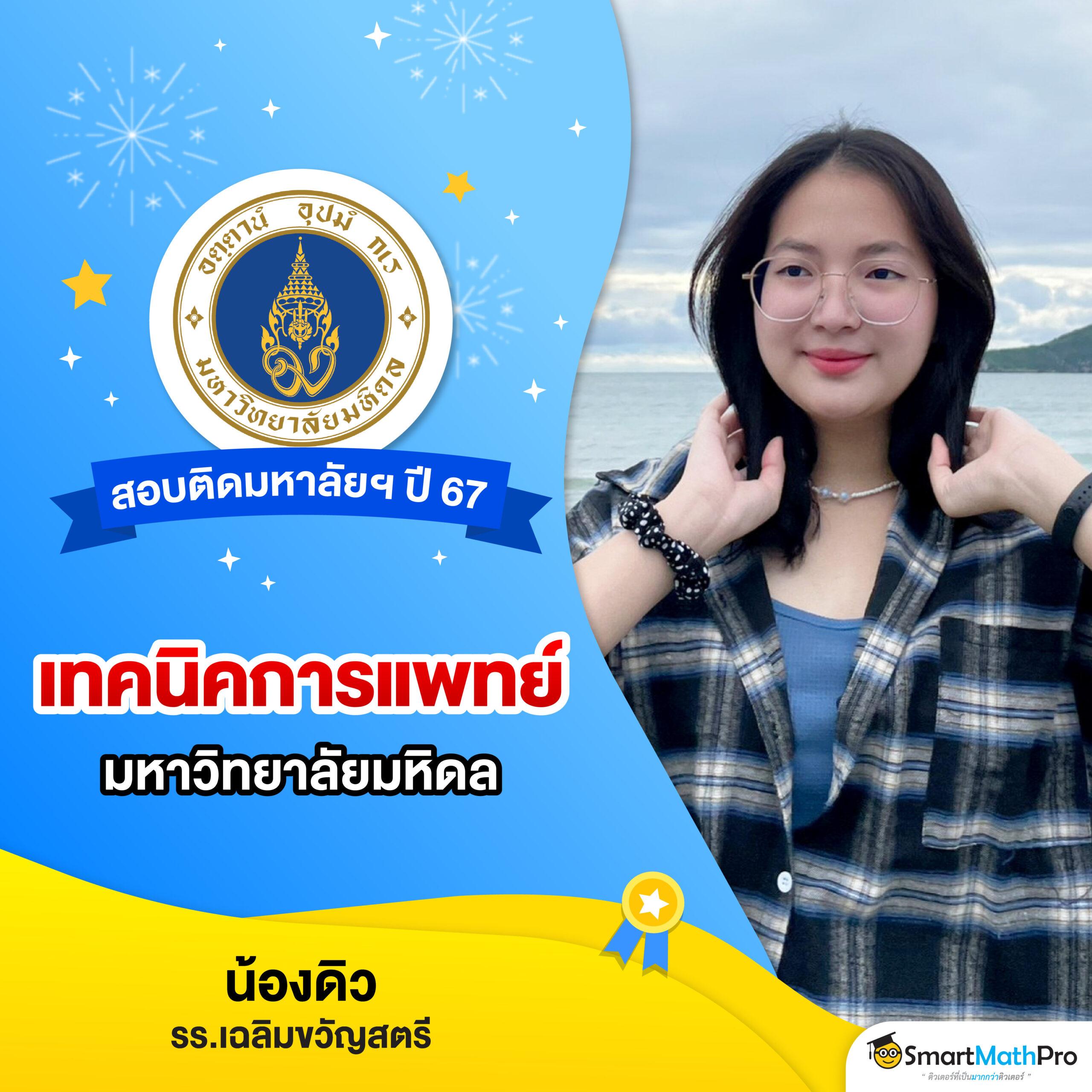 สล็อตวอลเล็ต เว็บใหญ่จ่ายเต็ม พร้อมโปรโมชั่นเด็ด 2024