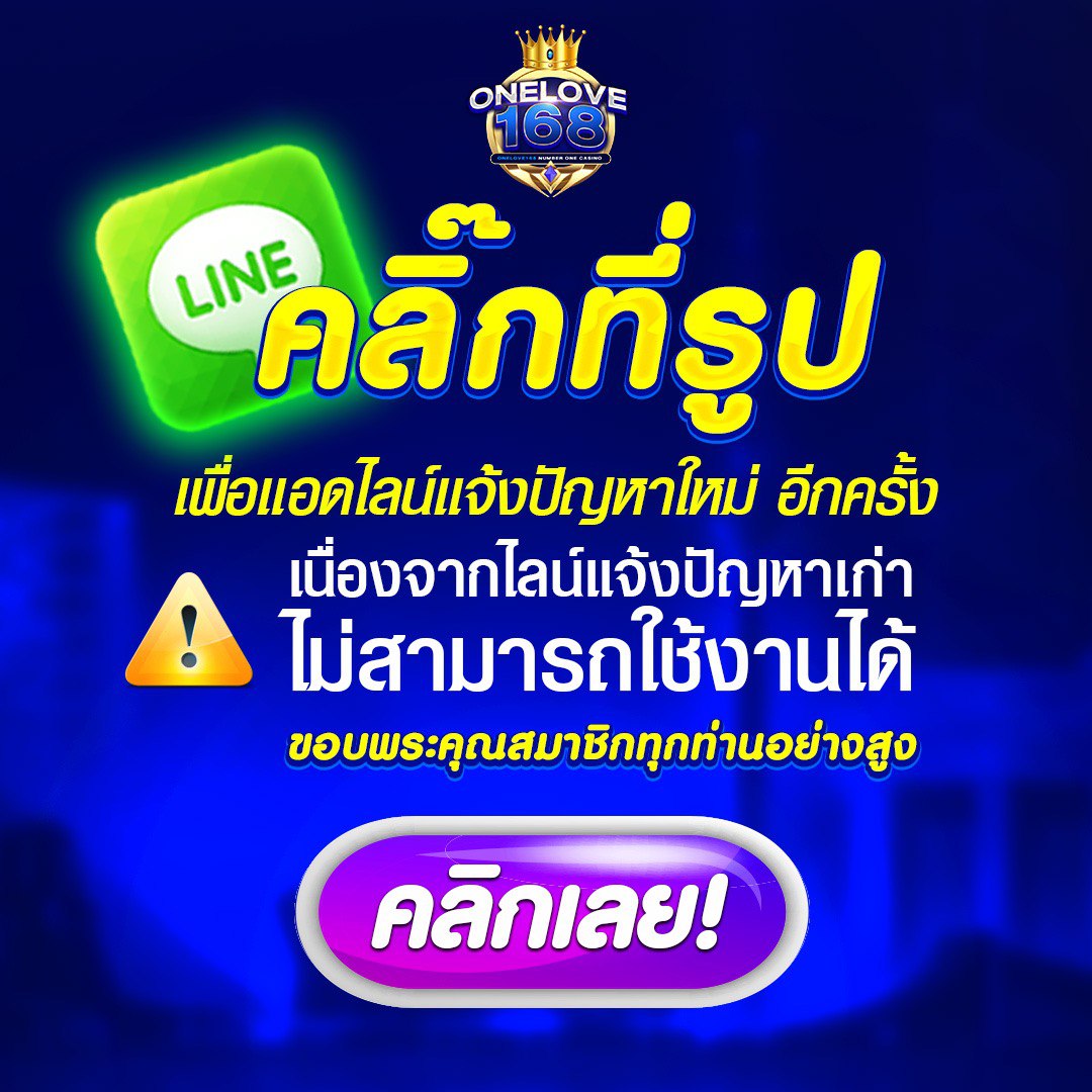 สล็อตออโต้ เว็บตรง มั่นคงที่สุดในไทย ครบจบในที่เดียว