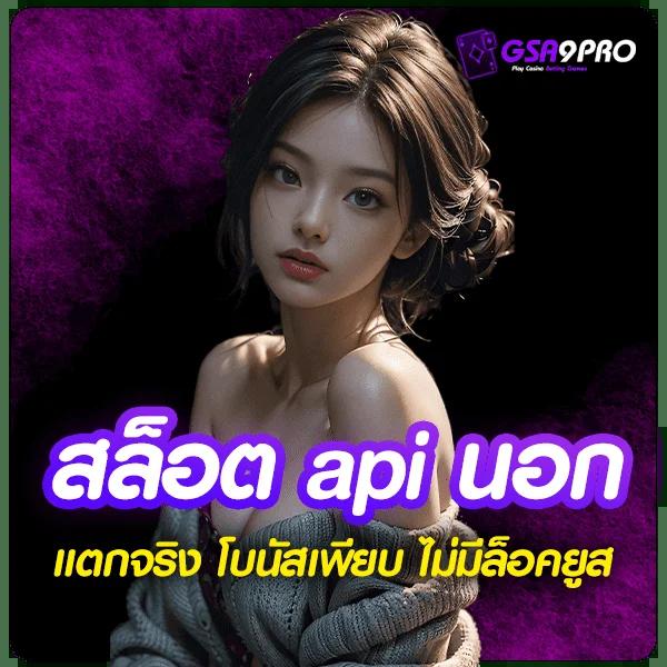 สล็อตเว็บตรง 2024 คาสิโนออนไลน์อันดับ1 มั่นใจได้ทุกการเดิมพัน