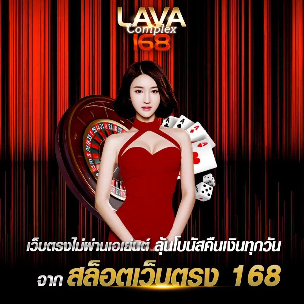 สล็อตเว็บตรงแตกหนัก เล่นง่าย รับโบนัสรัวๆ 2024