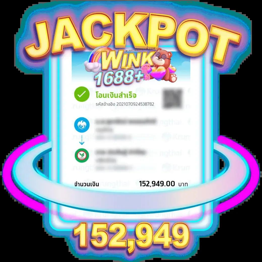 สล็อตเว็บตรงไม่ผ่านเอเย่นต์ ไม่มีขั้นต่ำ ฝากถอนง่าย ฝากดีที่สุด 2024