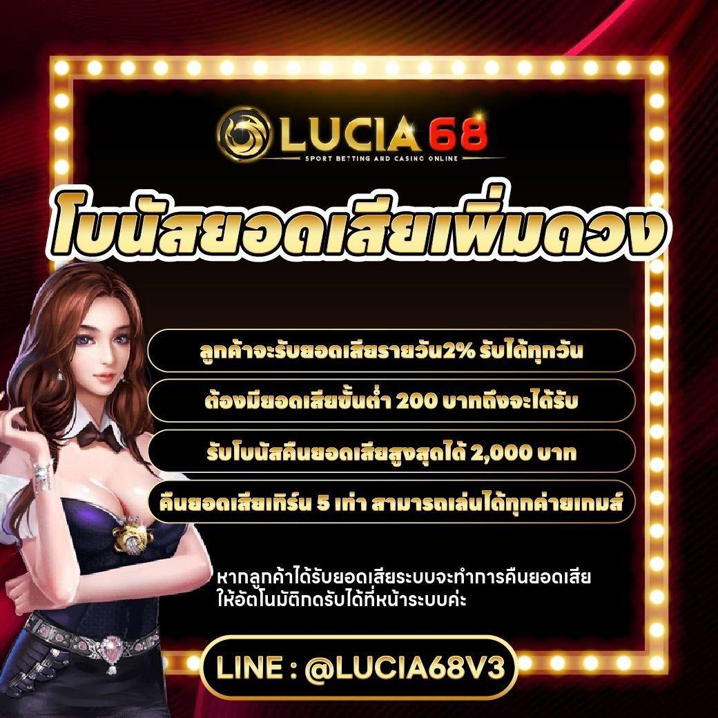 สล็อตเว็บใหม่ ทดลองเล่นฟรี ระบบเสถียรอันดับ 1 ของไทย