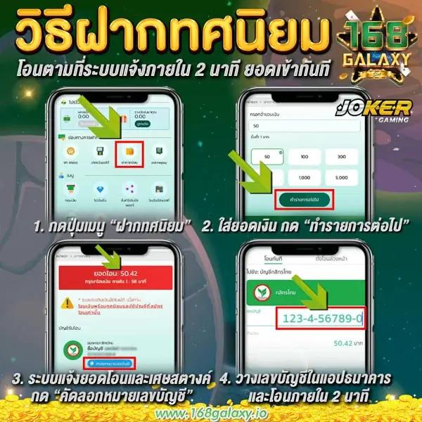 สล็อตแจกเครดิตฟรี | โบนัสสุดคุ้ม พร้อมเดิมพันง่ายในไทย