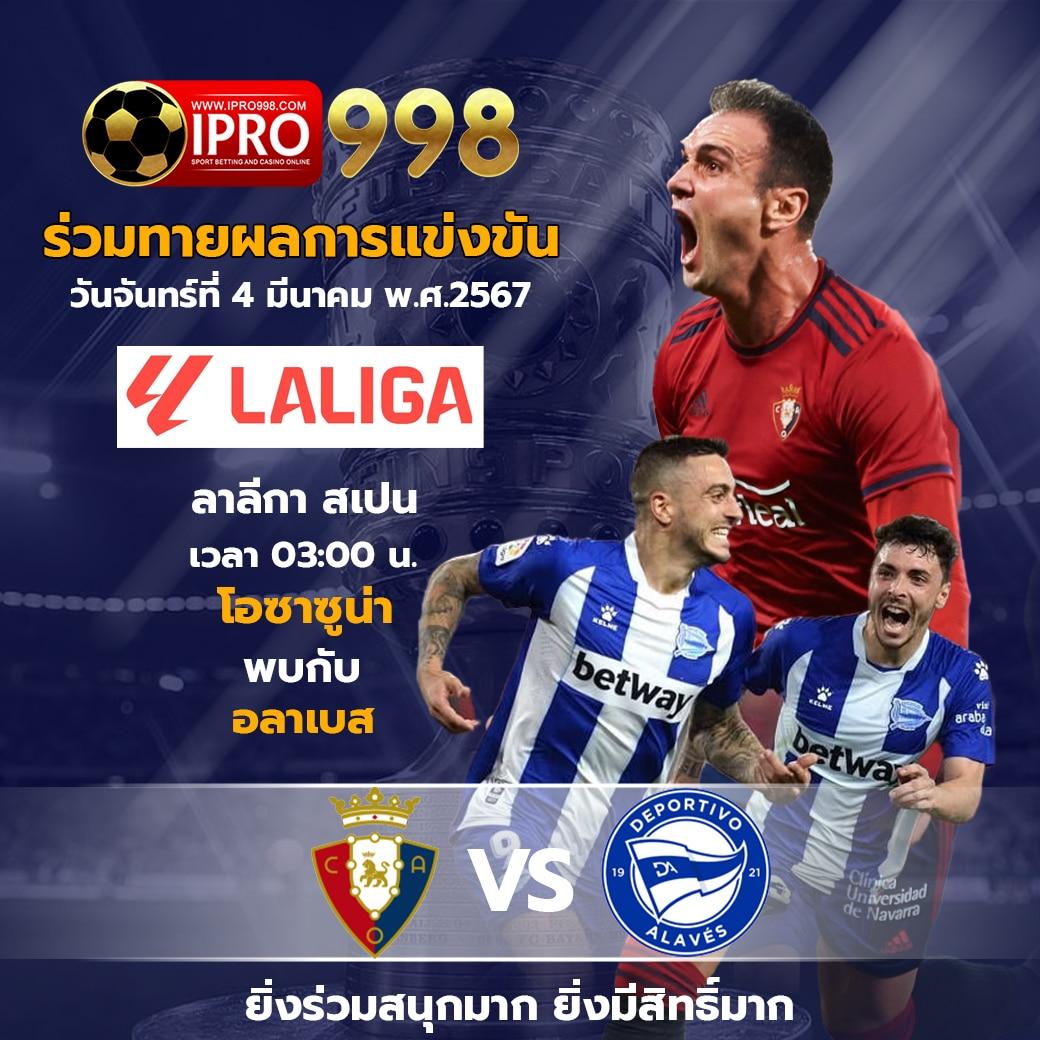 สล็อตแตกง่าย รวมเกมใหม่ล่าสุด พร้อมสร้างรายได้ทันที