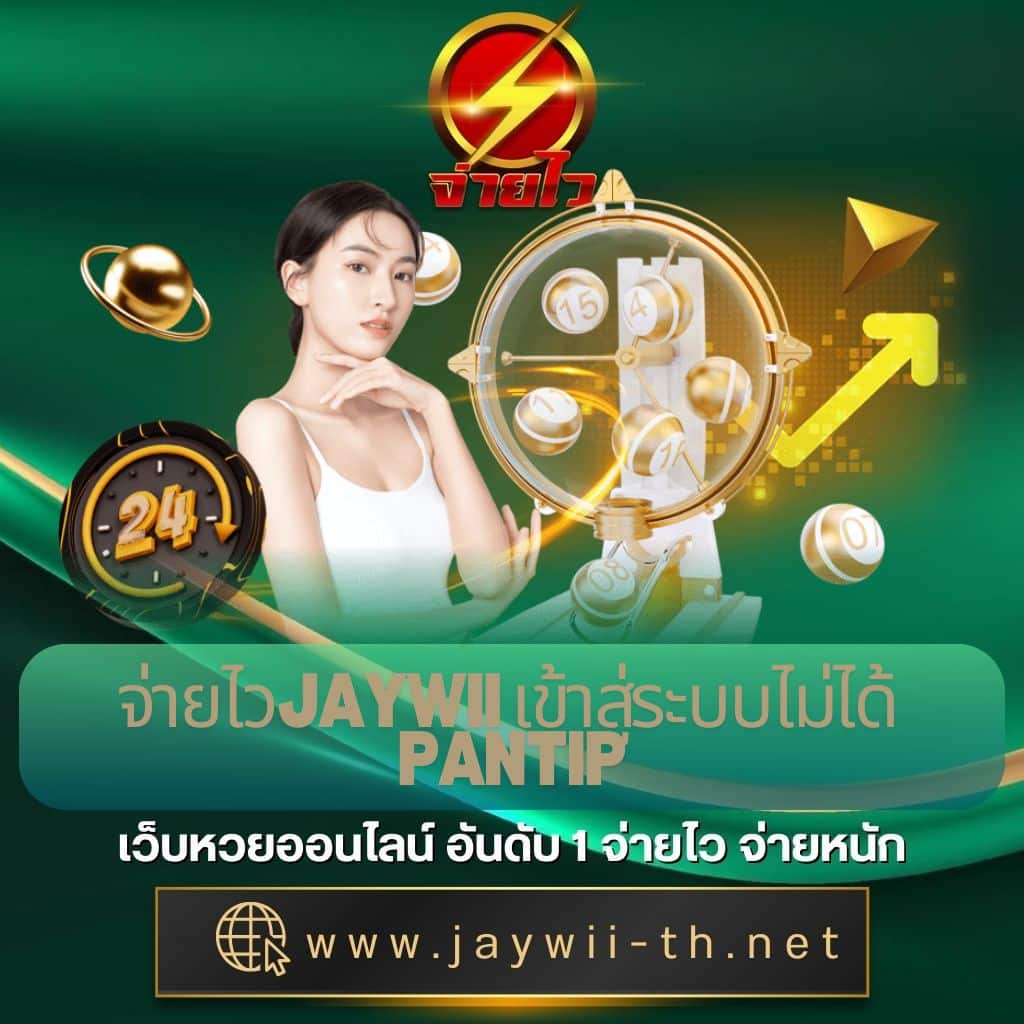 สล็อตโจ๊กเกอร์123 แบนด์ยอดนิยมอันดับ 1 สำหรับเกมสล็อตใหม่ล่าสุด
