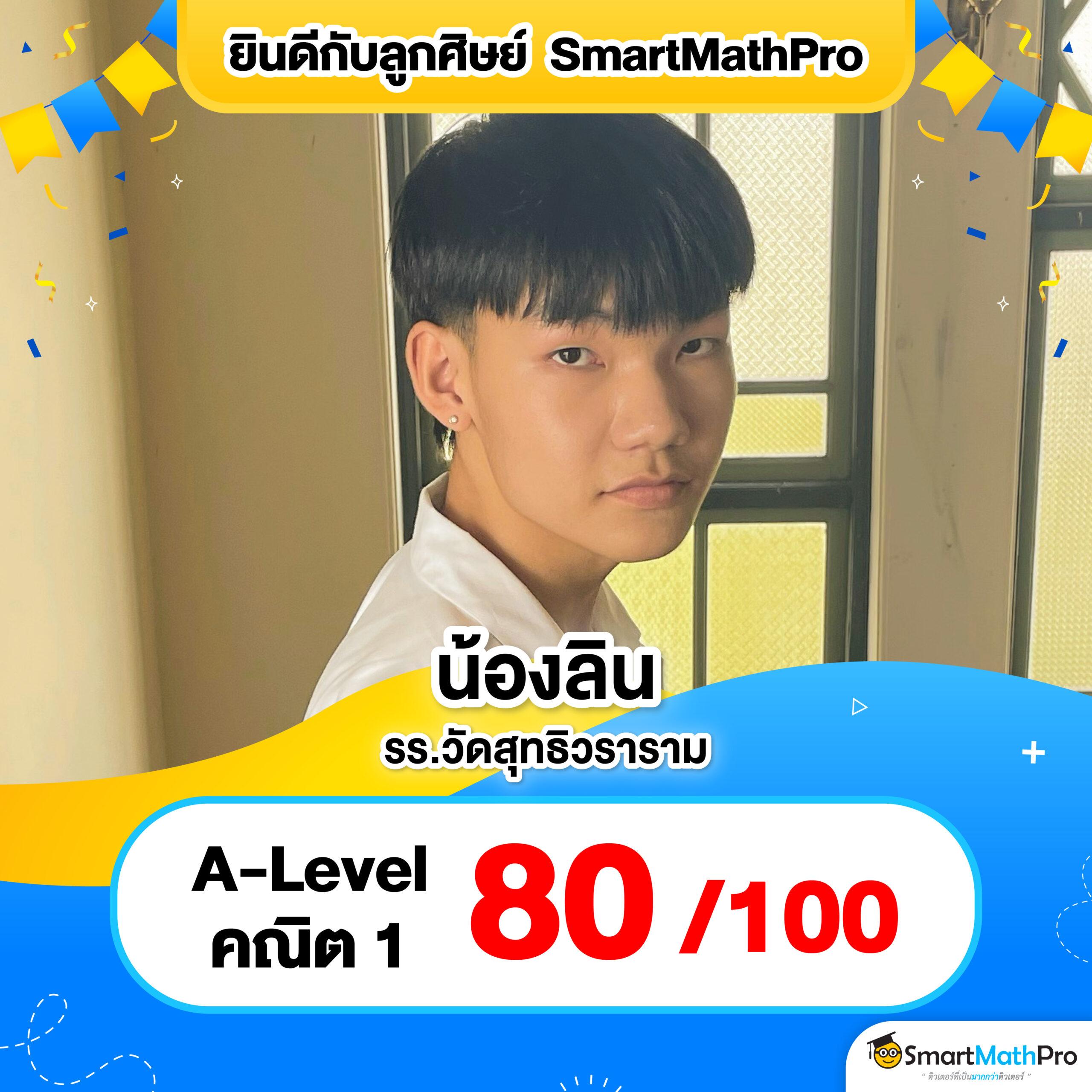สโบเบ็ต888 คาสิโนอันดับหนึ่งของไทย มาตรฐานระดับสากล 2024