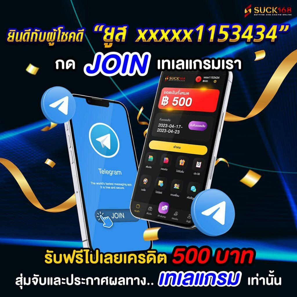 หมุนวงล้อฟรี คาสิโนสุดฮิต เล่นง่าย ลุ้นรางวัลใหญ่ทันที