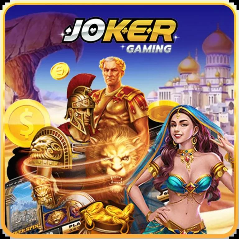 หมุนวงล้อเสี่ยงโชค สุดมันส์กับเกมใหม่ล่าสุดบนเว็บคาสิโนออนไลน์