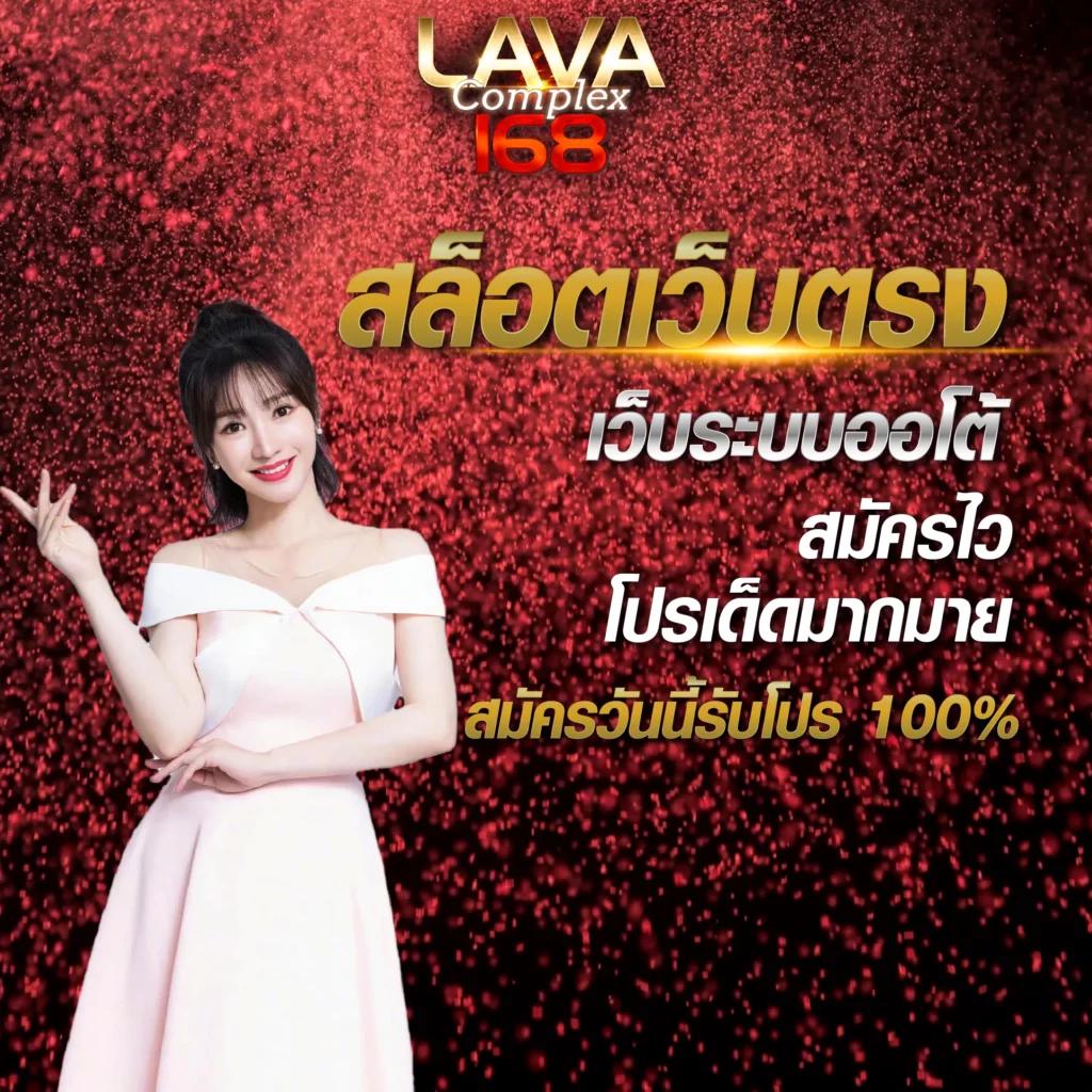 หวย888cat เว็บตรง ระบบทันสมัย ฝากถอนรวดเร็ว 2023