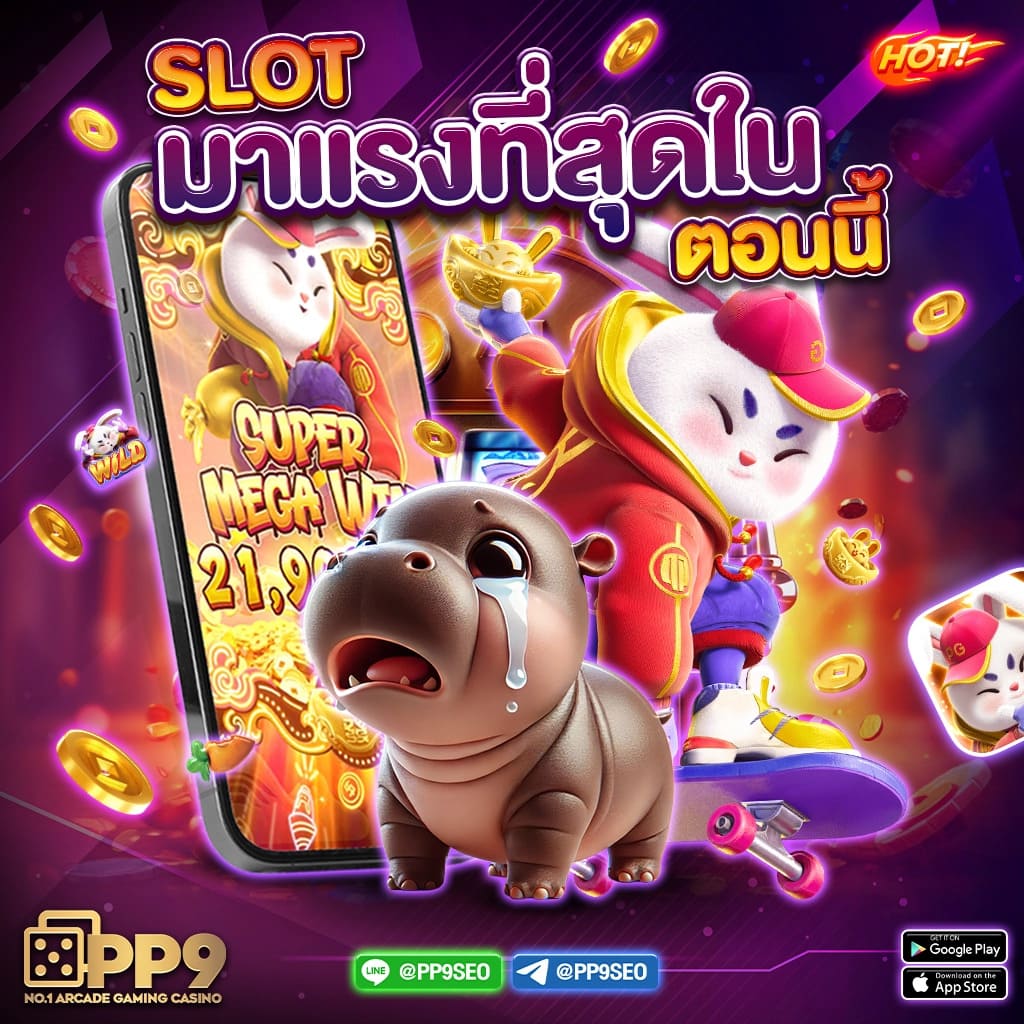 หวย fox888 เว็บตรง รวมเกมคาสิโนใหม่ล่าสุด ฝากถอนรวดเร็ว