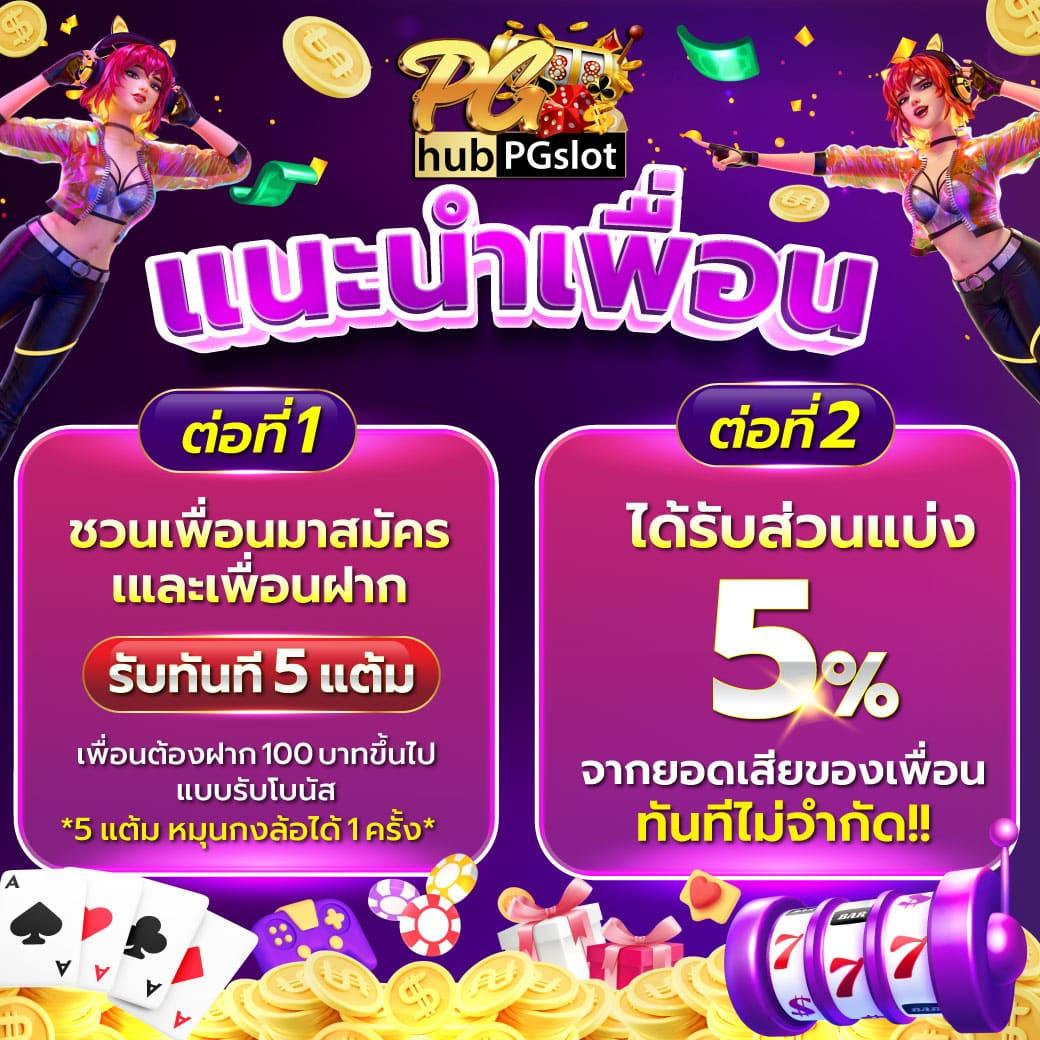 หวย lotto คาสิโนครบวงจร สมัครง่าย จ่ายไว จบในเว็บเดียว