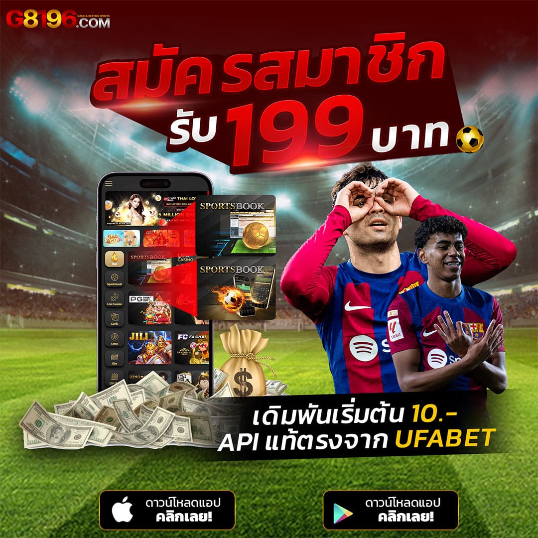 หวยออนไลน์รวย แพลตฟอร์มทันสมัย พร้อมรับโบนัสสุดคุ้ม