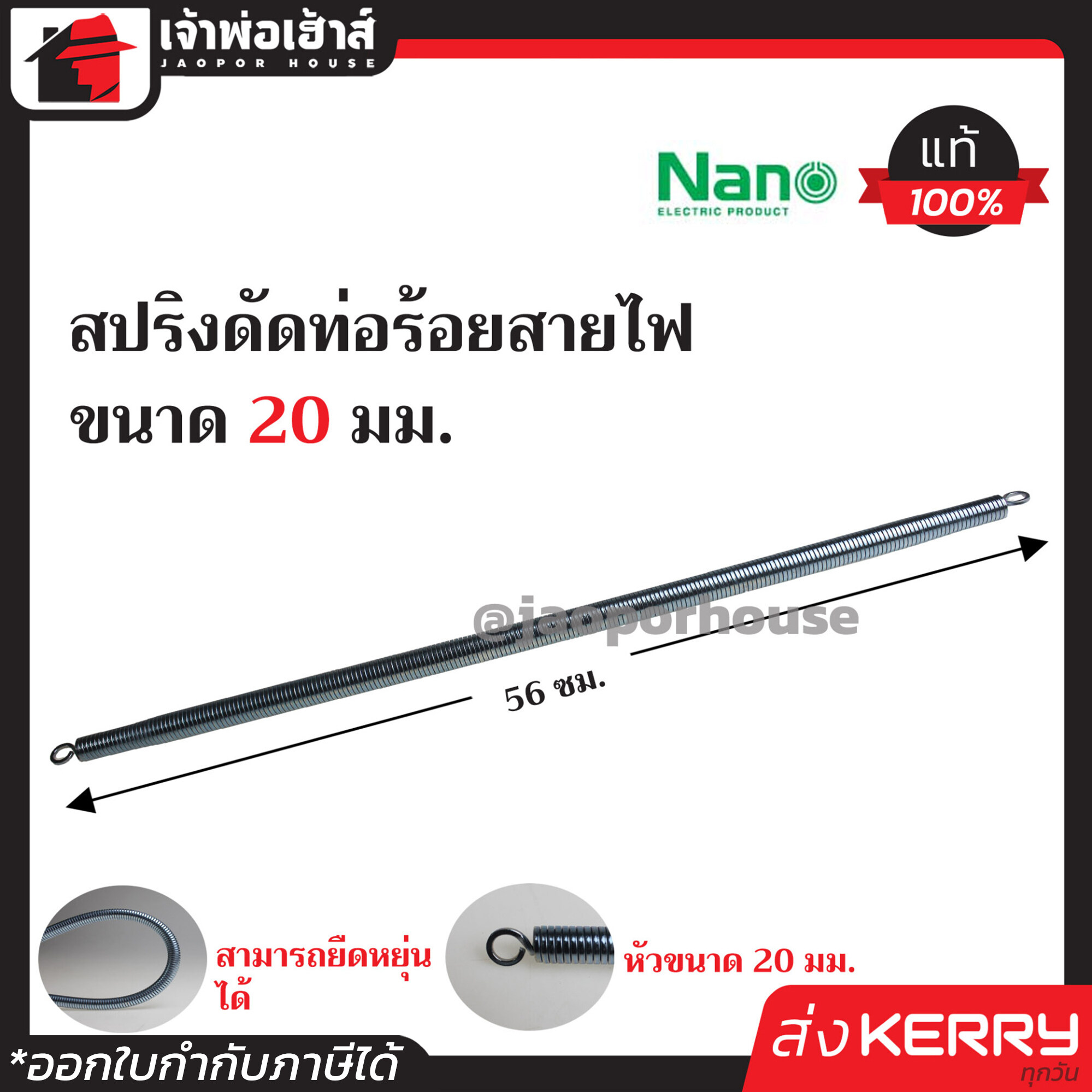 อัปเดตผลบอลสด888 ราคาบอลดีที่สุด พร้อมเดิมพันสุดคุ้มทุกวัน