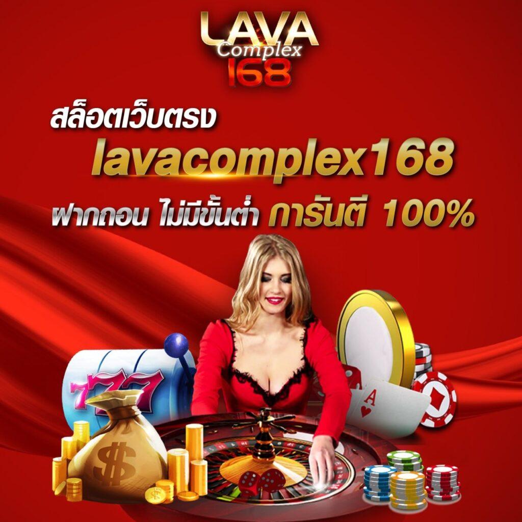 อัพทูยูสล็อต เว็บสล็อตใหม่ล่าสุด เติมเต็มทุกความมันส์ในการเดิมพัน