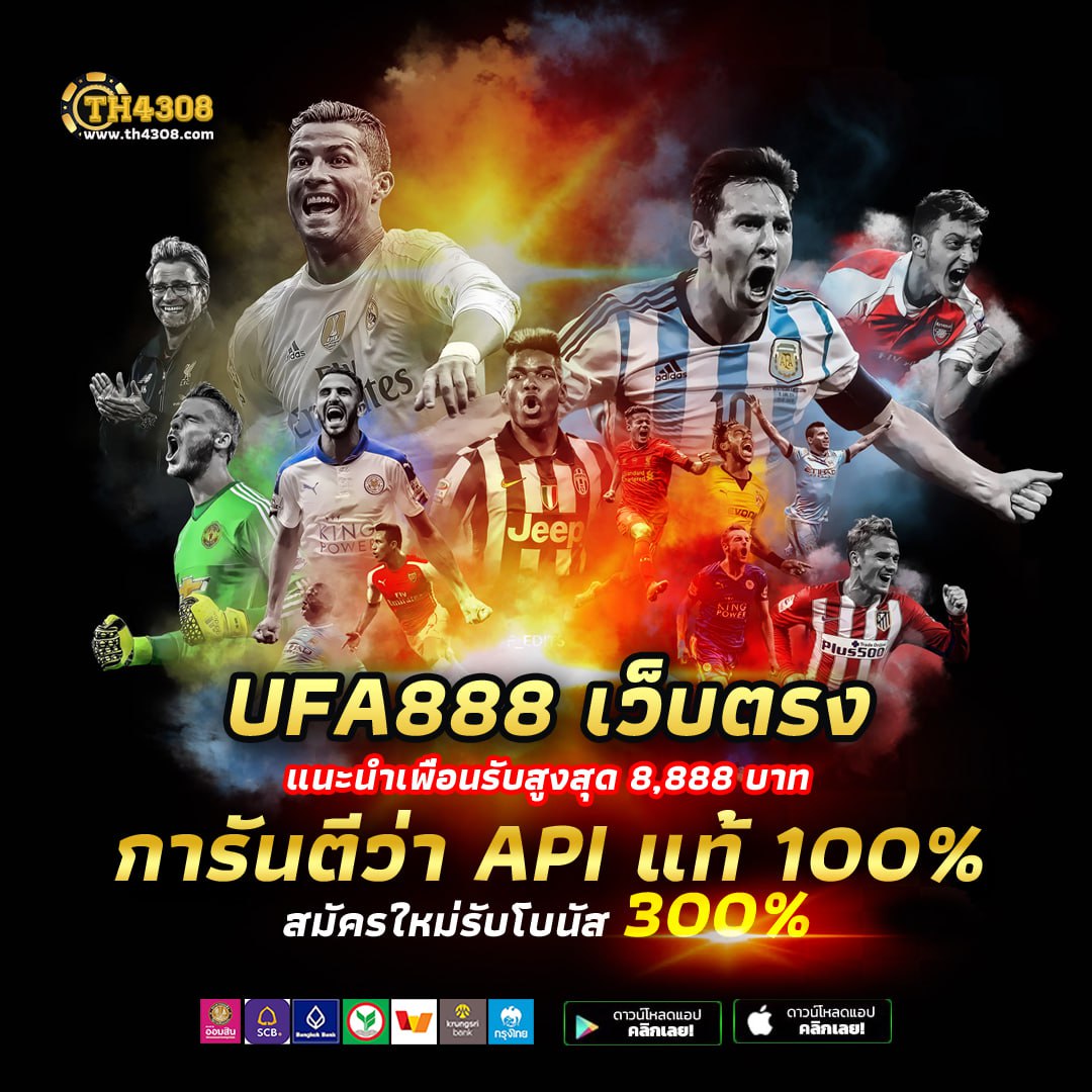 ออสตาโค้ด คาสิโนเว็บตรง สล็อตออนไลน์ได้เงินจริง พร้อมโปรแรง