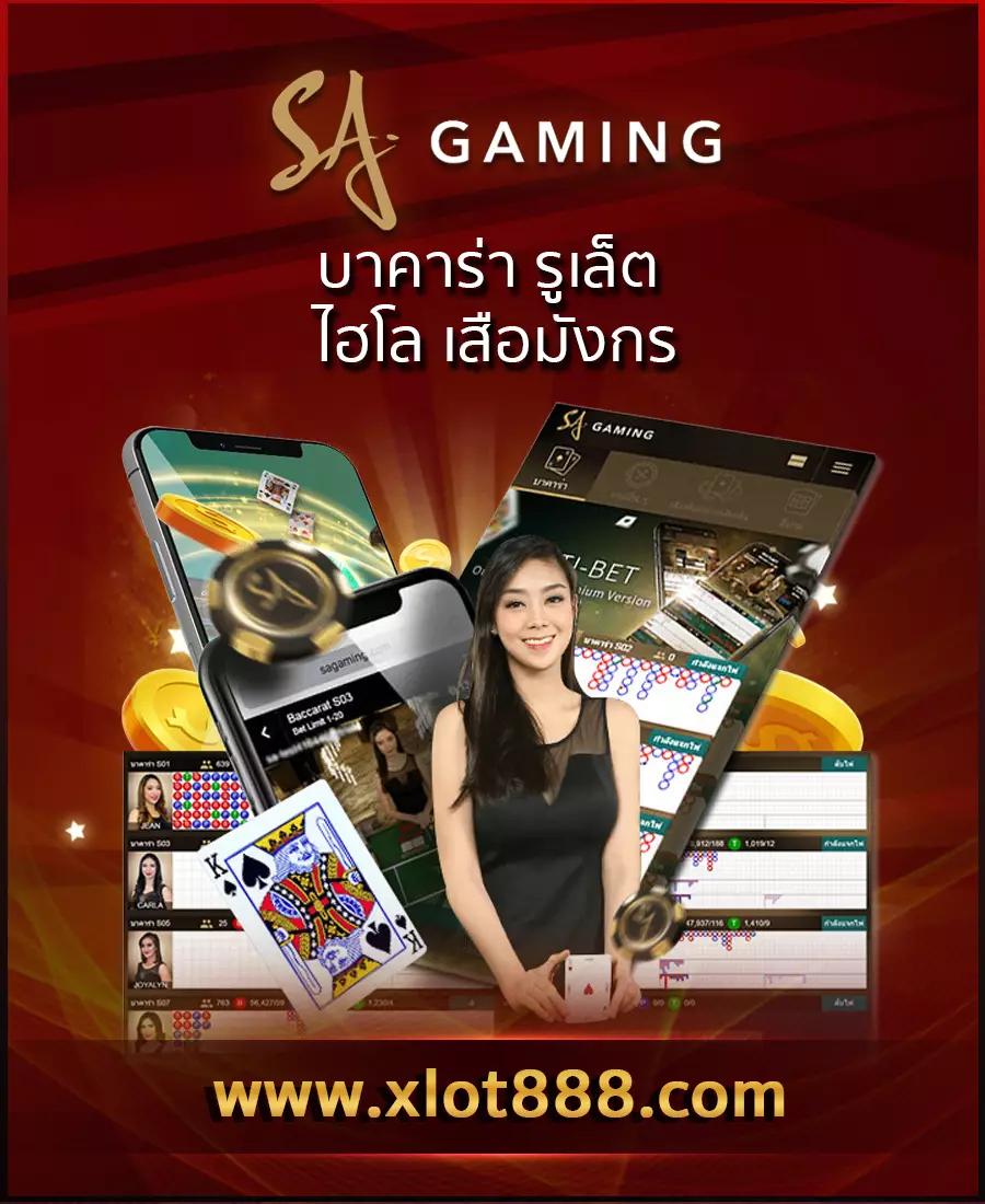 อเวจี สล็อต เว็บเดิมพันที่ดีที่สุด พร้อมโปรโมชั่นสุดคุ้มในไทย
