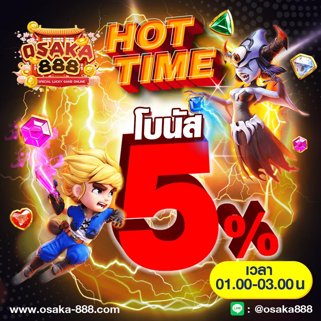 เกม1คน คาสิโนครบวงจร สมัครง่าย จ่ายจริง โปรโมชั่นเด็ด