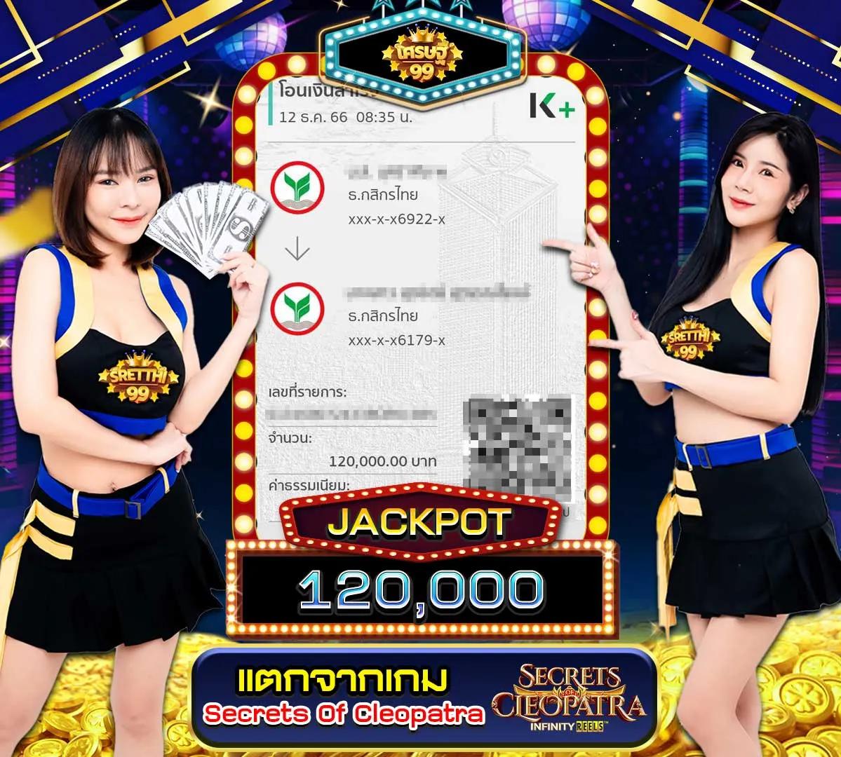 เกม คา สิ โน แบรนด์คาสิโนออนไลน์ เดิมพันง่าย การันตีความสนุกในไทย